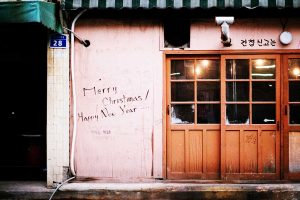 Sprüche neues Jahr - 6 Sprüche für Silvester und Neujahr