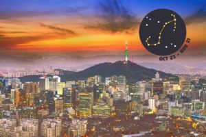 Scorpio: Seoul - Let your zodiac sign guide you