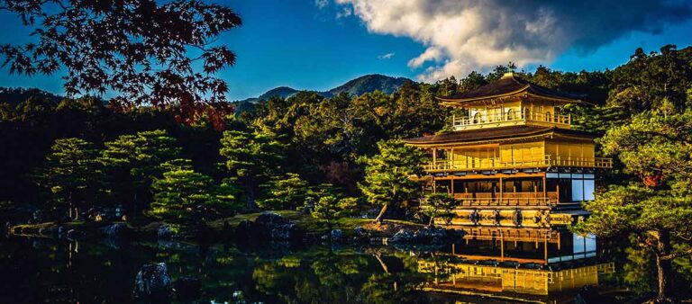 Japan: The Ultimate Travel Guide
