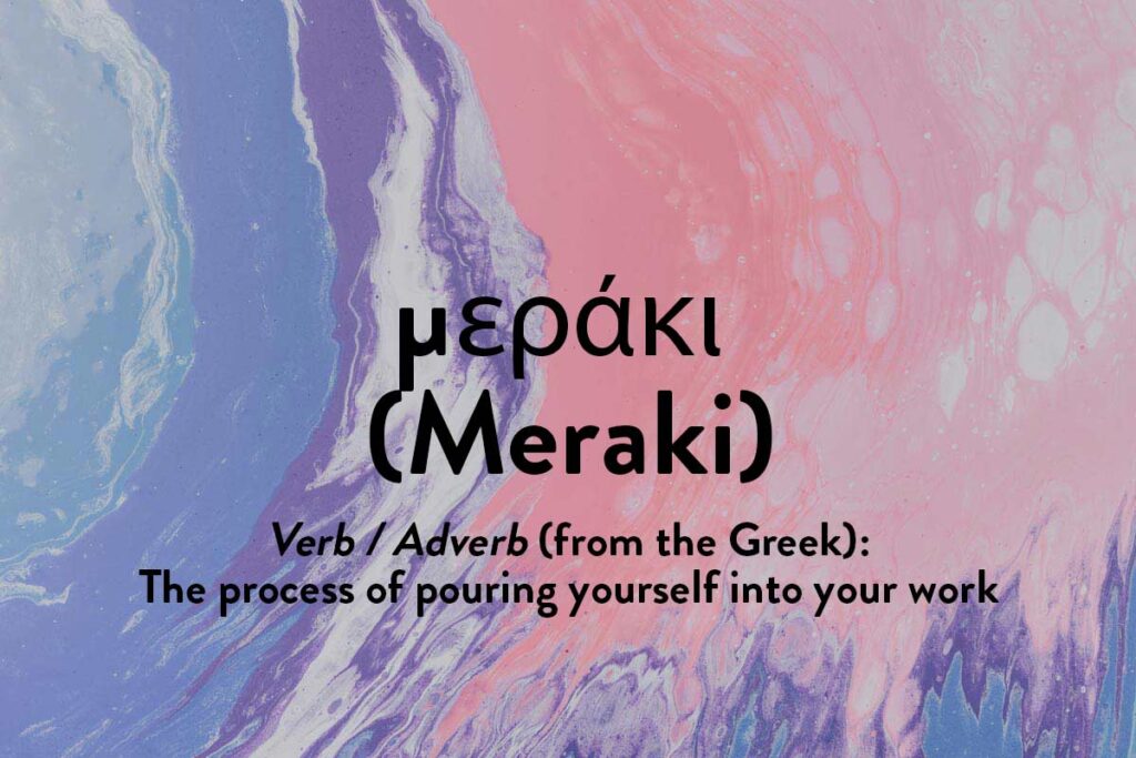 From the inspiring Greek language meaning to pour your soul in to each task