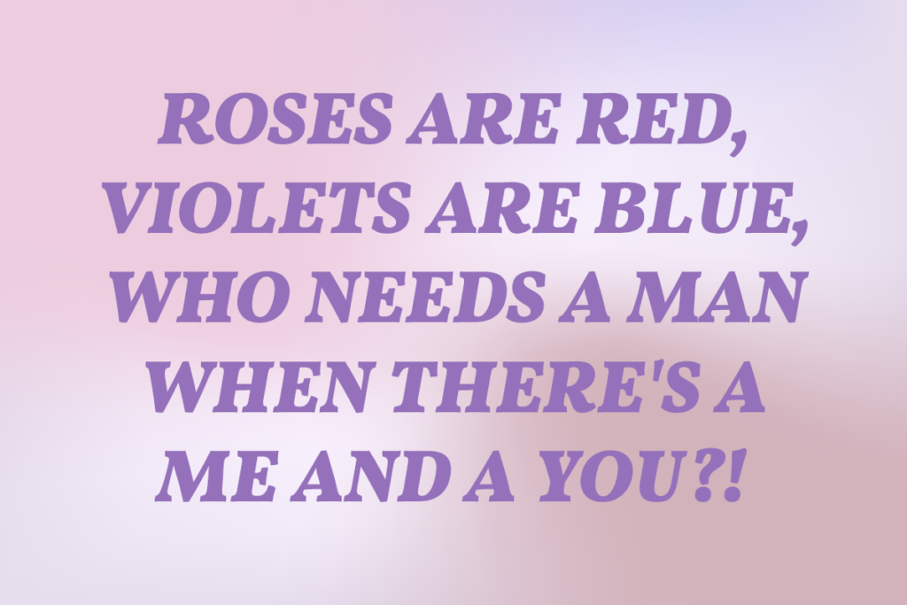 Valentine's Day poem for friends